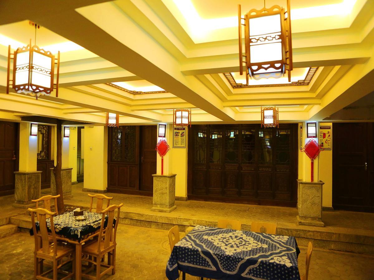 Dali Taihe Boutique Inn Dali (Yunnan) Exterior photo