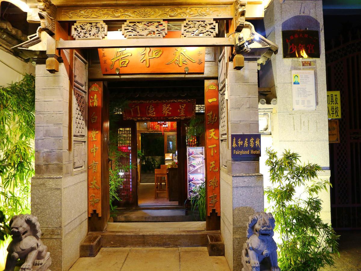 Dali Taihe Boutique Inn Dali (Yunnan) Exterior photo