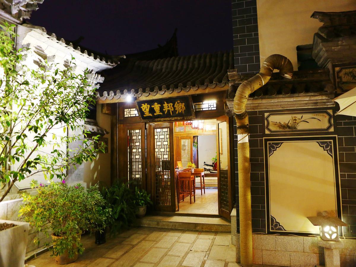 Dali Taihe Boutique Inn Dali (Yunnan) Exterior photo